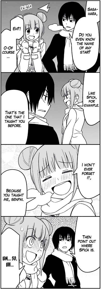 Page 6 Chapter 5 Tsuredure Children (Pre-Serialization)