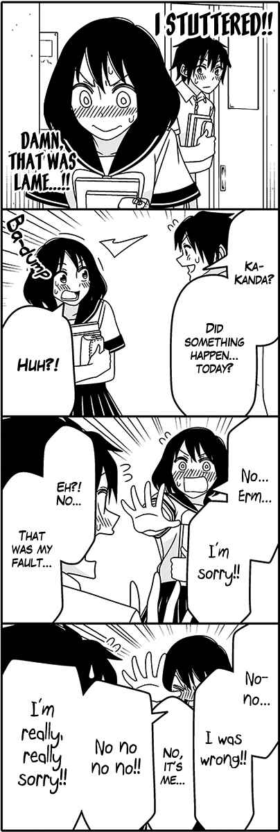 Page 8 Chapter 44 Tsuredure Children (Pre-Serialization)