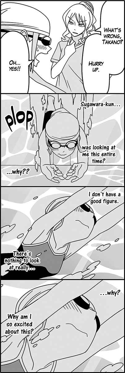 Page 11 Chapter 42 Tsuredure Children (Pre-Serialization)