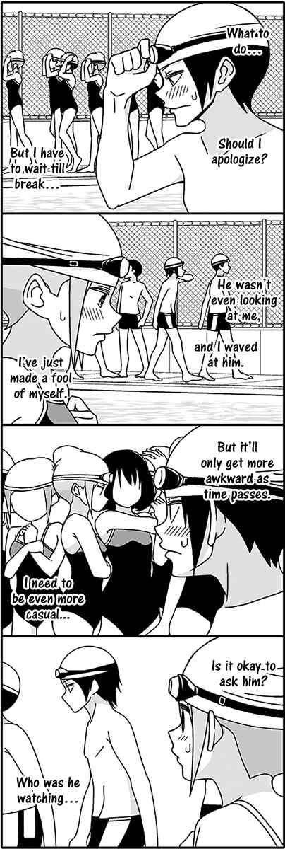 Page 8 Chapter 42 Tsuredure Children (Pre-Serialization)