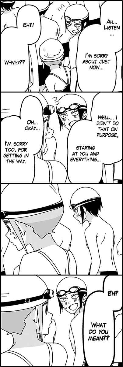 Page 9 Chapter 42 Tsuredure Children (Pre-Serialization)