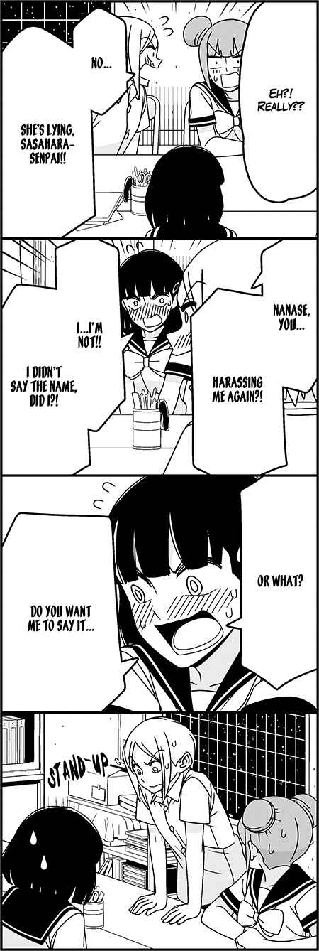 Page 10 Chapter 34 Tsuredure Children (Pre-Serialization)
