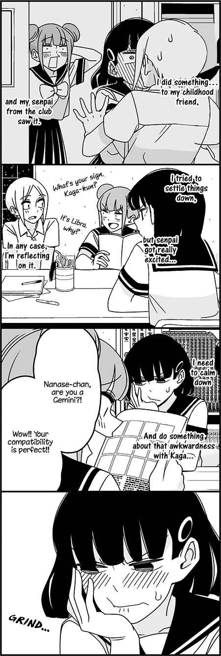 Page 3 Chapter 34 Tsuredure Children (Pre-Serialization)
