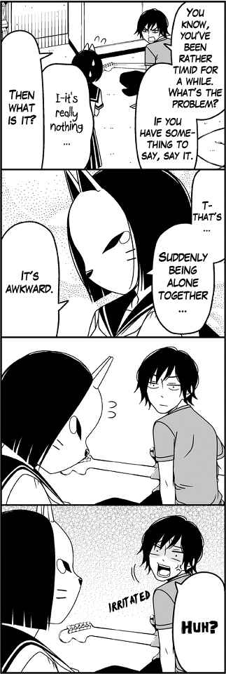 Page 8 Chapter 27 Tsuredure Children (Pre-Serialization)