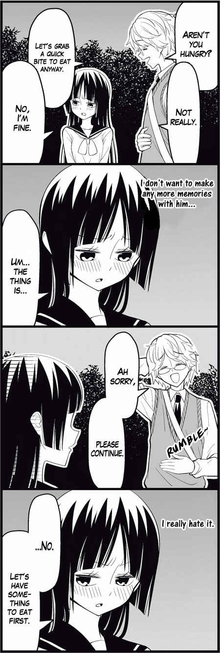 Page 7 Chapter 11 Tsuredure Children (Pre-Serialization)