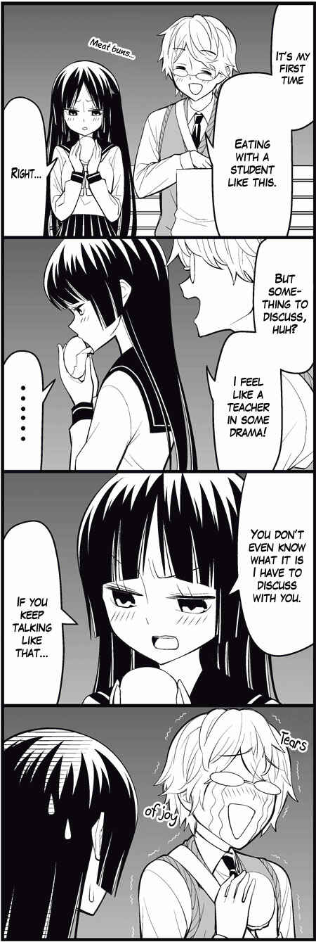 Page 8 Chapter 11 Tsuredure Children (Pre-Serialization)