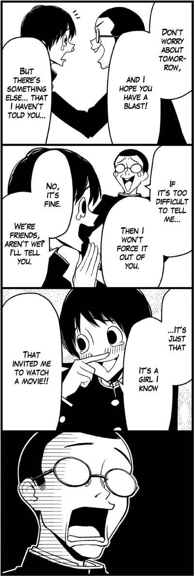 Page 11 Chapter 22 Tsuredure Children (Pre-Serialization)