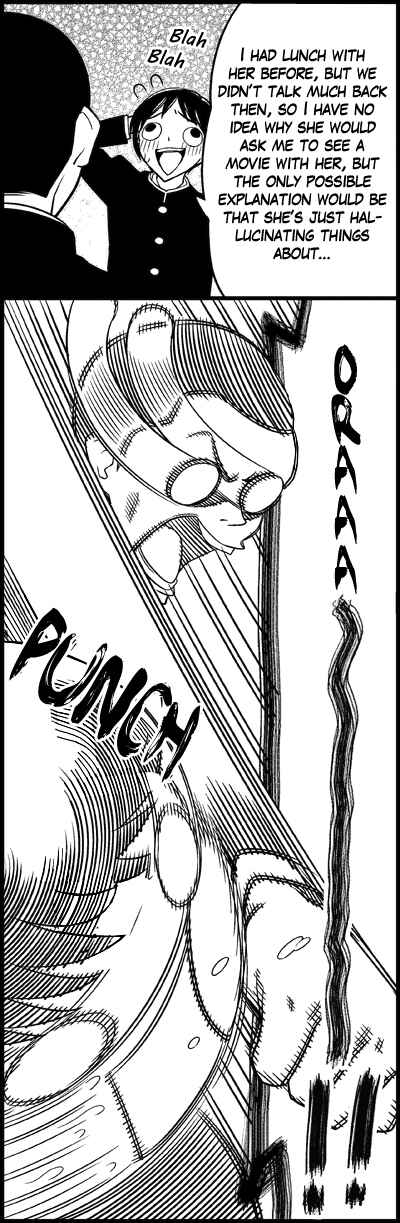 Page 12 Chapter 22 Tsuredure Children (Pre-Serialization)