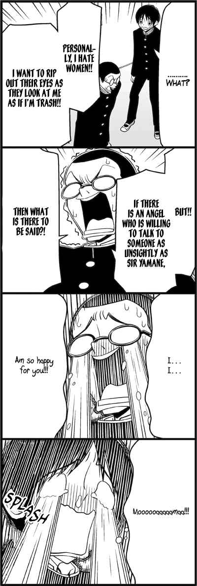 Page 14 Chapter 22 Tsuredure Children (Pre-Serialization)