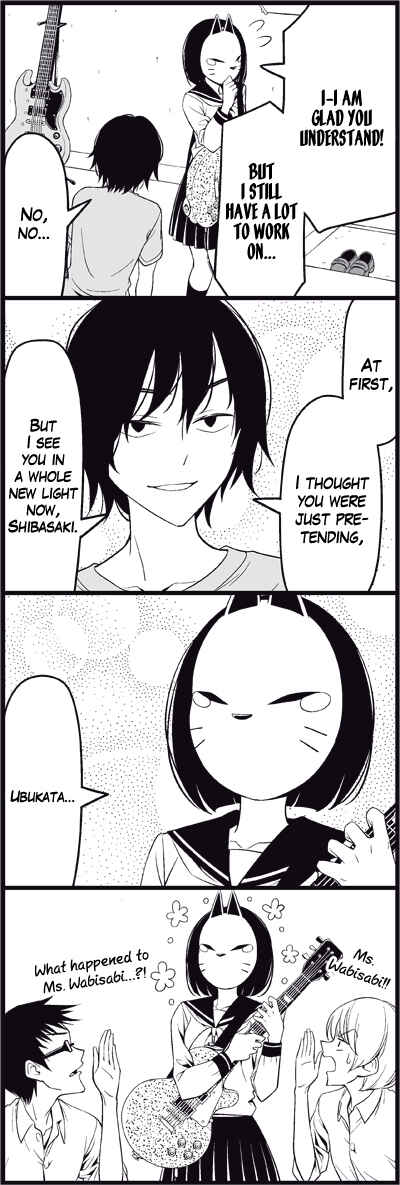 Page 10 Chapter 17 Tsuredure Children (Pre-Serialization)