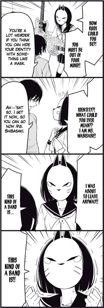 Page 13 Chapter 17 Tsuredure Children (Pre-Serialization)
