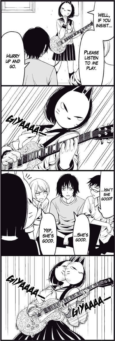 Page 8 Chapter 17 Tsuredure Children (Pre-Serialization)