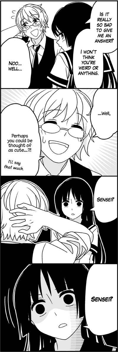 Page 10 Chapter 29 Tsuredure Children (Pre-Serialization)