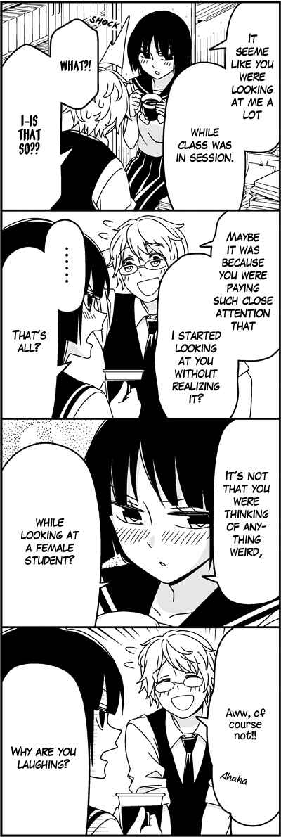 Page 6 Chapter 29 Tsuredure Children (Pre-Serialization)