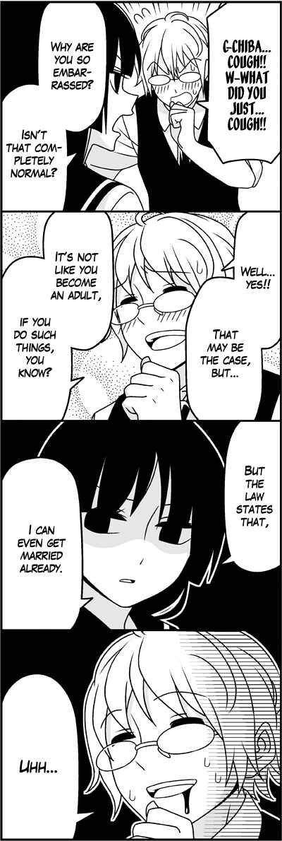 Page 8 Chapter 29 Tsuredure Children (Pre-Serialization)