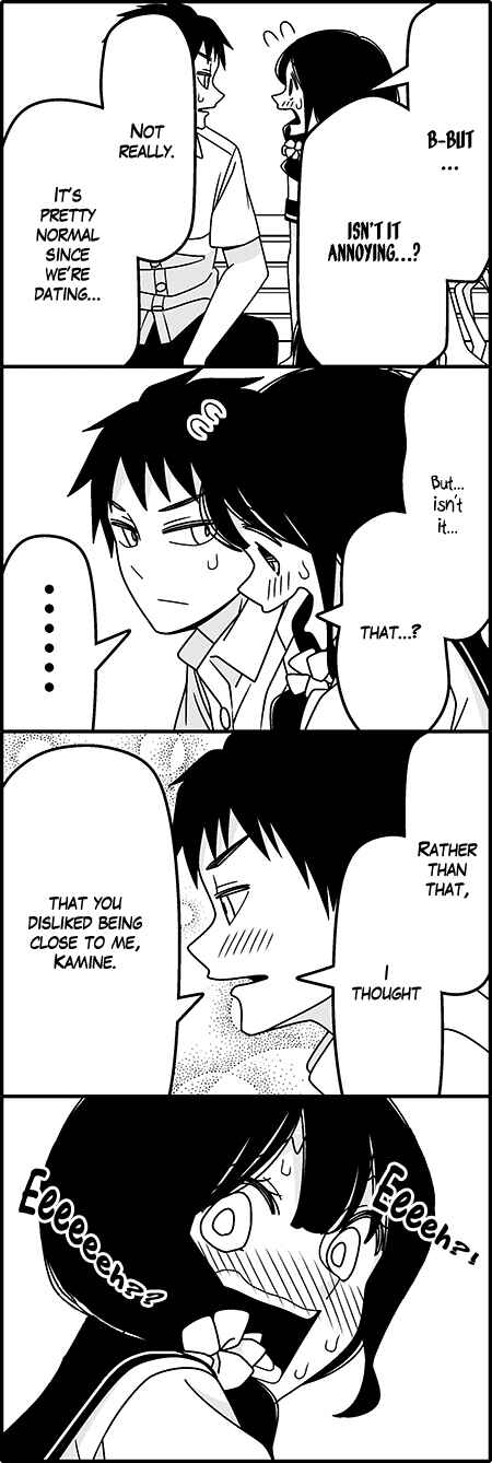 Page 10 Chapter 38 Tsuredure Children (Pre-Serialization)