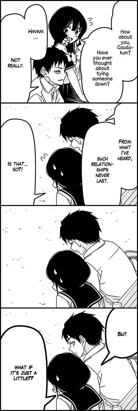 Page 5 Chapter 38 Tsuredure Children (Pre-Serialization)