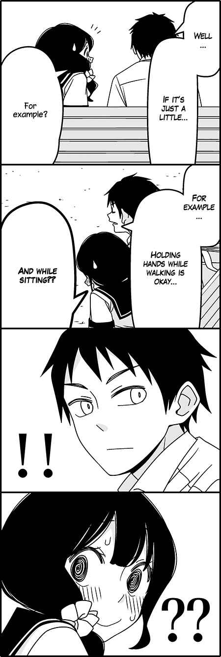 Page 6 Chapter 38 Tsuredure Children (Pre-Serialization)