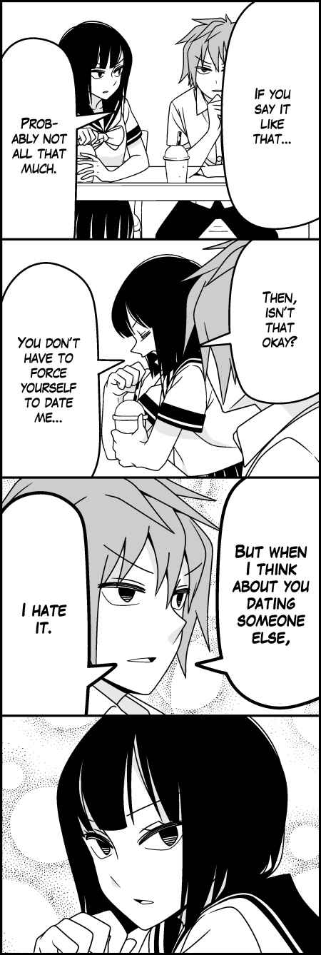Page 9 Chapter 31 Tsuredure Children (Pre-Serialization)