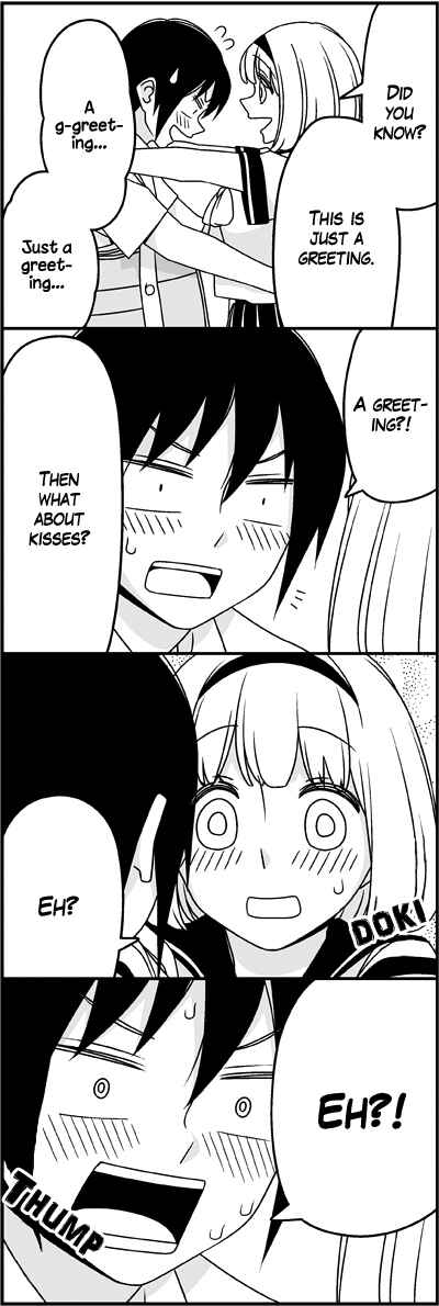 Page 10 Chapter 28 Tsuredure Children (Pre-Serialization)