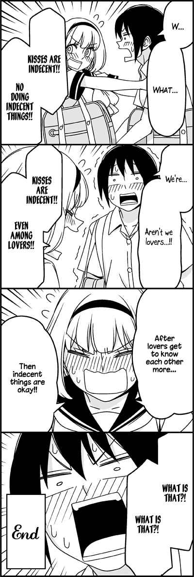 Page 13 Chapter 28 Tsuredure Children (Pre-Serialization)