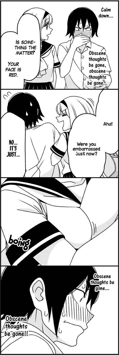 Page 4 Chapter 28 Tsuredure Children (Pre-Serialization)
