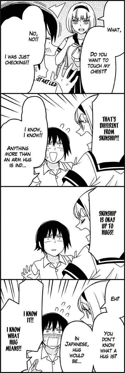 Page 7 Chapter 28 Tsuredure Children (Pre-Serialization)
