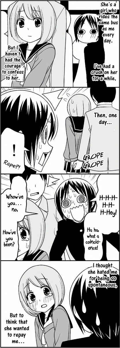 Page 4 Chapter 7 Tsuredure Children (Pre-Serialization)