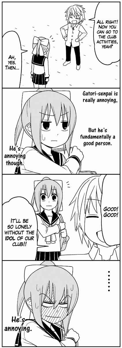 Page 10 Chapter 3 Tsuredure Children (Pre-Serialization)
