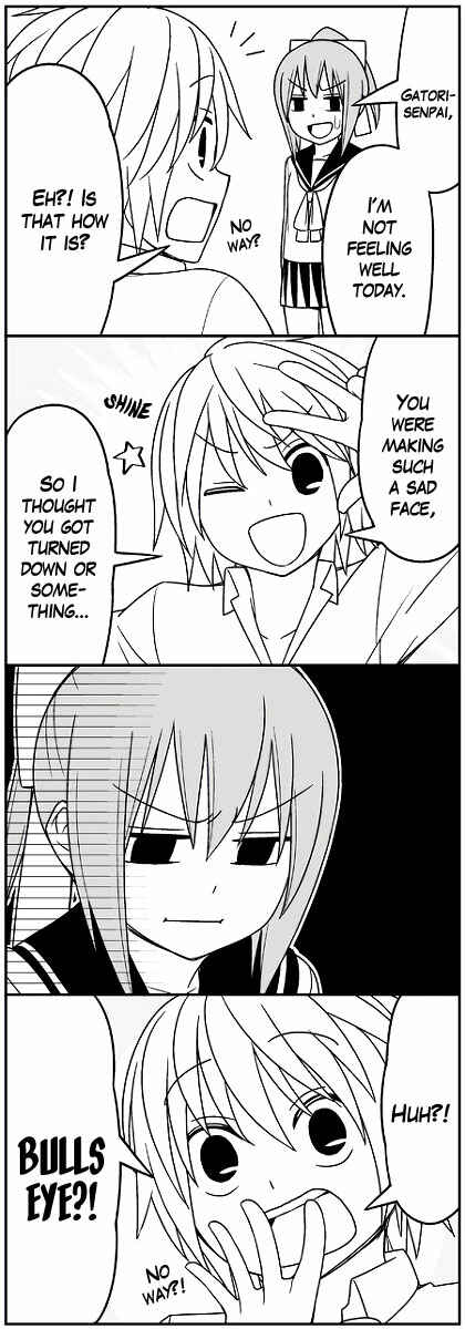 Page 4 Chapter 3 Tsuredure Children (Pre-Serialization)