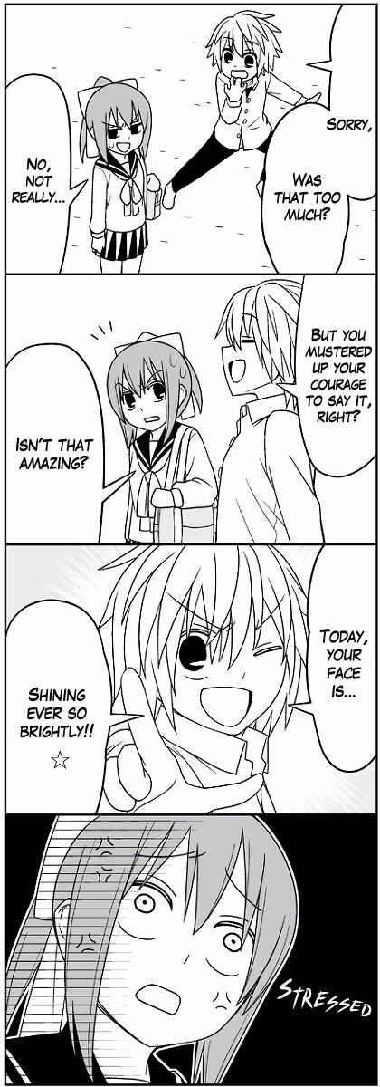 Page 5 Chapter 3 Tsuredure Children (Pre-Serialization)