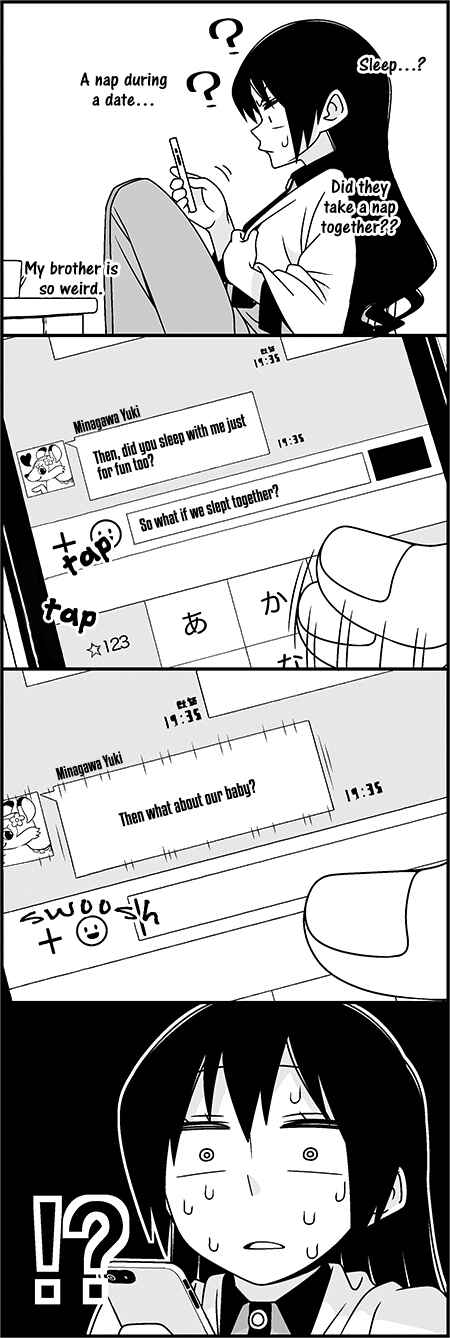 Page 10 Chapter 35 Tsuredure Children (Pre-Serialization)
