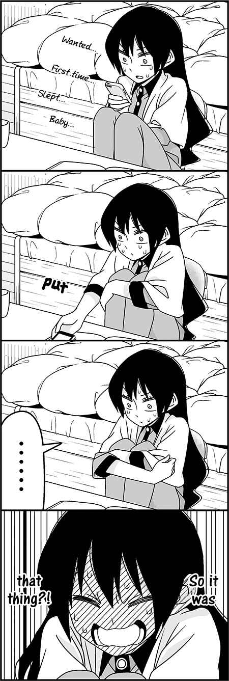 Page 11 Chapter 35 Tsuredure Children (Pre-Serialization)