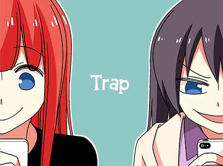 Page 2 Chapter 35 Tsuredure Children (Pre-Serialization)