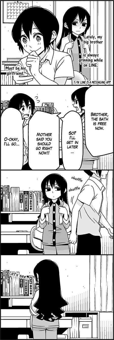 Page 3 Chapter 35 Tsuredure Children (Pre-Serialization)