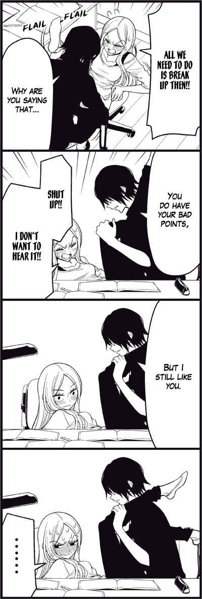 Page 10 Chapter 20 Tsuredure Children (Pre-Serialization)