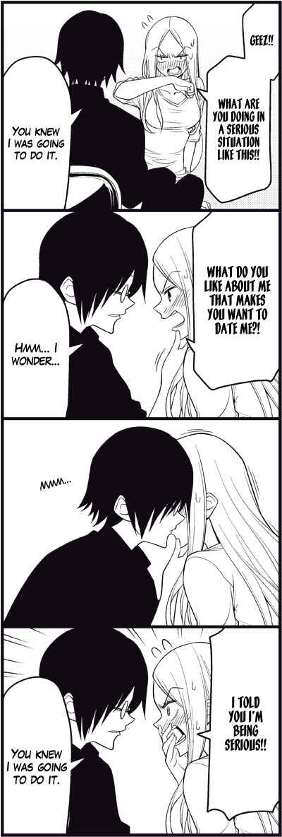 Page 5 Chapter 20 Tsuredure Children (Pre-Serialization)