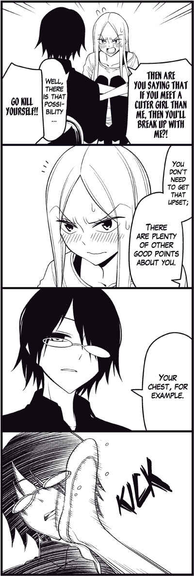 Page 7 Chapter 20 Tsuredure Children (Pre-Serialization)