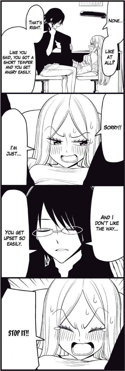 Page 9 Chapter 20 Tsuredure Children (Pre-Serialization)