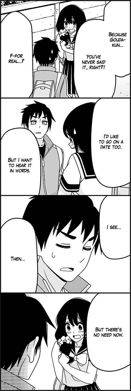 Page 10 Chapter 32 Tsuredure Children (Pre-Serialization)