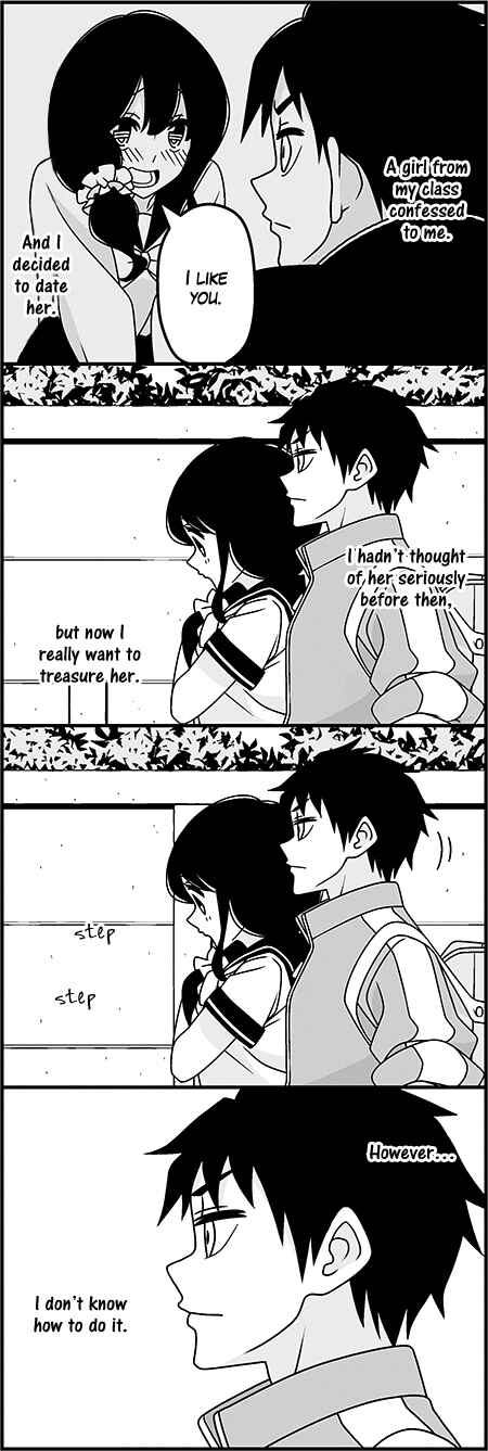 Page 3 Chapter 32 Tsuredure Children (Pre-Serialization)