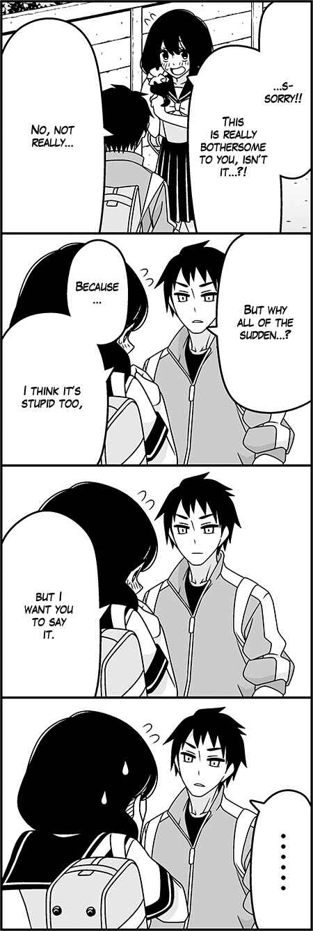 Page 6 Chapter 32 Tsuredure Children (Pre-Serialization)