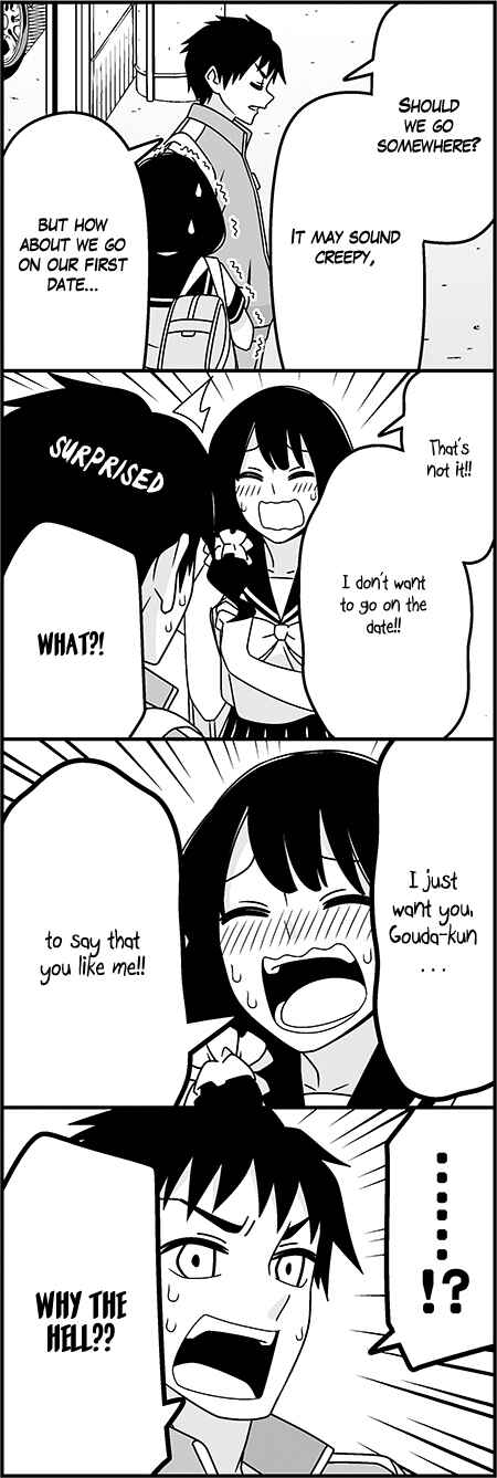 Page 9 Chapter 32 Tsuredure Children (Pre-Serialization)