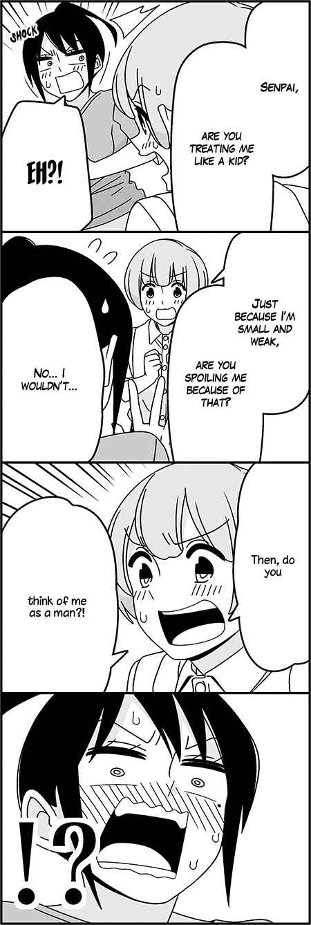 Page 10 Chapter 33 Tsuredure Children (Pre-Serialization)