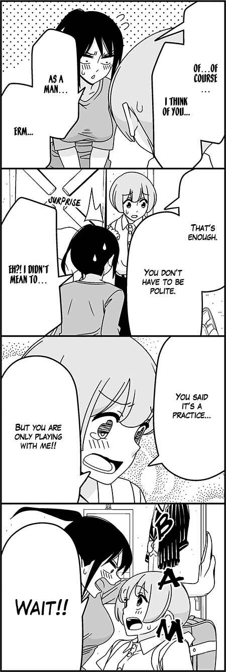 Page 11 Chapter 33 Tsuredure Children (Pre-Serialization)