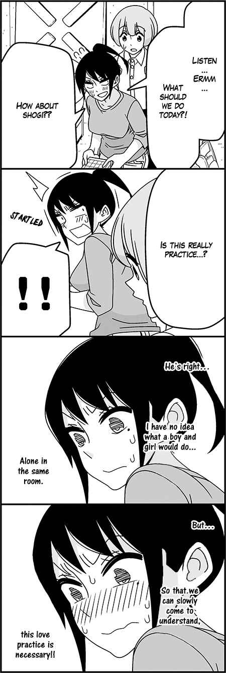 Page 7 Chapter 33 Tsuredure Children (Pre-Serialization)