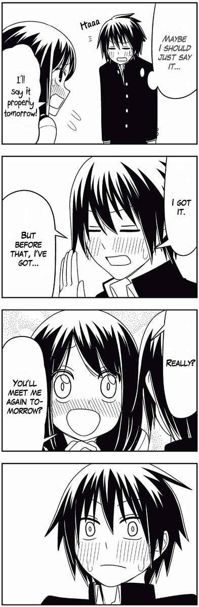 Page 11 Chapter 1 Tsuredure Children (Pre-Serialization)