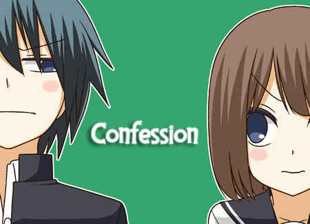 Page 3 Chapter 1 Tsuredure Children (Pre-Serialization)