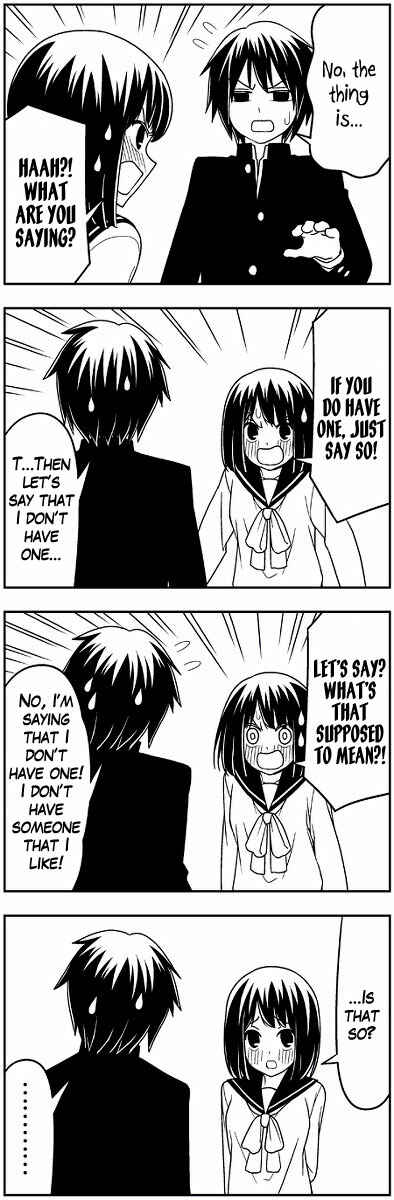 Page 7 Chapter 1 Tsuredure Children (Pre-Serialization)