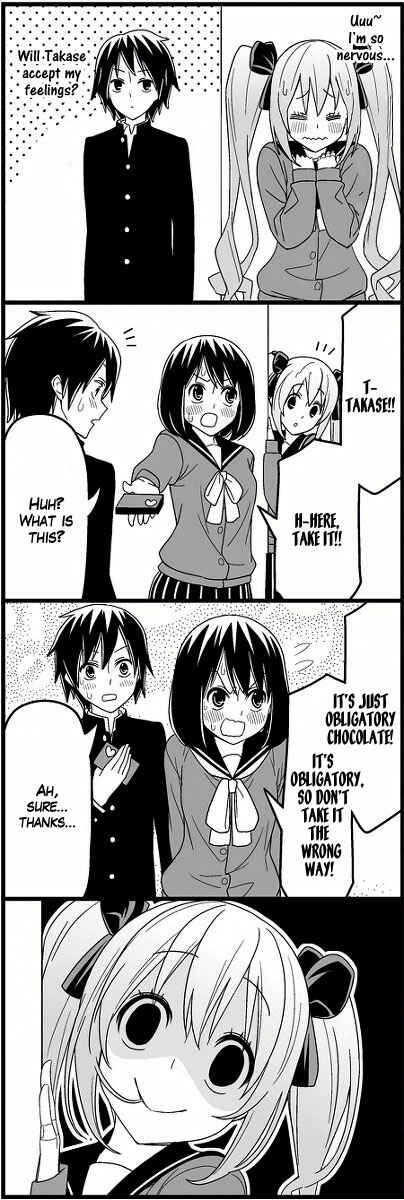 Page 4 Chapter 10 Tsuredure Children (Pre-Serialization)